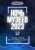 Музей землеведения факультета географии и геоинформатики БГУ впервые с 18 по 20 мая присоединится к Международной акции &laquo;Ночь музеев 2023&raquo; и распахнёт свои двери для жителей и гостей столицы.