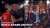 Spain Prime Minister&rsquo;s REACTION to Luis Rubiales&rsquo; Crotch-Grabbing & Unwanted Kiss to Hermoso   #luisrubiales #luisrubialesjennihermoso #luisrubialeskiss #luisrubialeskissingplayers #luisrubialesgrabscroch #luisrubialeshermoso #luisrub