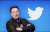 Elon Musk has changed the color of like button from  to   #TwitterLayoffs #ElonMusk