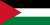 The Iraqi flag 1921
