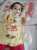Arjantin Messi #ArgentinaVsFrance #FIFAWorldCup 'ElonMusk İstifaEdiyor' #Mbappe SMA değil Fatma Bet&uuml;l kazanacak