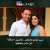 #جوو_2_فن/ سب وشتم وخطف.. تفاصيل &ldquo;خناقة&rdquo; #اَيتن_عامر وطليقها    للتفاصيل اضغط هنا:   #يلا_يا_اهلي #الاهلي #الاهلي_القطن_الكاميروني #الهدف_الثالث