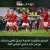 #جوو_2_فن / المواعيد والقنوات العارضة لمباراتي #الأهلي و #الزمالك مع #صن_داونز و #الترجي_التونسي الليلة   للتفاصيل اضغط هنا: