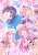 お花見イラスト到着  #瀬尾公治 先生より桜満開のお花見イラストをいただきました  満開の桜と覗き込む女神達&hellip;カワイイしかない  #女神のカフェテラス