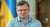 Дмитрий Кулеба пожаловался, что некоторые союзники охотно поставляют Украине оружие, однако не поддерживают стремление Киева вступить в НАТО.  Потому что не хотят погибать в противостоянии с Россией. Для этого есть ВСУ.  Кулеба очень наивный или прос