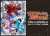 イオンモール &times;「#鬼滅の刃」コラボ開催！  デジタルスタンプラリーに参加 オリジナル景品が登場 前半：4月22日～4月30日 後半：5月1日～5月7日  店内放送やキャラクターボイスが聴ける 「禰豆子を探せ！ウォーキング」イベント実施  一部限定店舗にて「無限列車号」展示実施