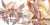 【グランブルーファンタジー】【新キャラクター登場】12/31(土) 12:00より、新しいキャラクターが登場しました！SSレア 「ミカエル(リミテッドシリーズ)」（CV.三石琴乃） #グラブル