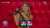 Julieta lo hizo otra vez #SeCayeronLasCaretas