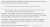 #Northeast's in focus for national media as is usual at the times of elections, ethnic riots or floods. This narrative by #RaghavBahl for @Thequint best reflects what mainstream media actually thinks about us. A minor #statistic!