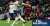 Harry Kane doesn&rsquo;t need trophies at Tottenham to prove his greatness