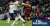 Harry Kane doesn&rsquo;t need trophies at Tottenham to prove his greatness