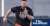 Philadelphia Eagles lineman Josh Sills indicted on rape and kidnap charges