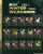 #FIFArabCup #FIFA #EmbraceEquity #RoadToFeNC  Original: EASPORTSFIFA