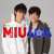 あ、ちょっと待ってよ、MIUコンビどっちも'ゆい'と結婚してんじゃーーーん！！！   #綾野剛   #星野源   #MIU404   #伊吹藍   #志摩一未