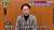 【収録アフタートーク】  今夜のVIPチャレンジャー #阿部サダヲ さんに 収録後にお話を伺いました  １番美味しかった料理は ナイナイの２人との対決について&hellip;  阿部さんにご参加頂いたゴチは #TVer で見逃し配信中です \u25b6\ufe0e   #ぐるナイ #ナインティナイン