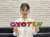 明日29日(火)よる9時 「スポーツ毒親スペシャル！」  #戸田恵梨香 さんが愛犬とのエピソードを披露  一緒にいたい戸田さんが愛犬にしたとんでもないお願いとは  #仰天ニュース #映画母性