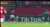 تذكير للمغاربة و العرب، هذا الفريق (@AlAhly) وصل إلى النهائي بهذا الهدف الخدعة: لمسة فخذ. #الوداد_الرياضي #الاهلي #الوداد_الاهلي  #wacasc