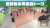 14日(火)夜10時〜  スパイ7分の1 \ud83d\udd75\ufe0f   さぁ、スパイは誰だ？？  皆さんの予想を #華大さんと千鳥くん を付けて ツイートして下さい！  的中者の中から 20名様に番組QUOカードを プレゼント \ud83c\udf81  何回でもツイート \ud83c\udd97  〆切は15日(水)21時！  #博多華丸大吉 #千鳥 #かまいたち #ディーンフジオカ #岩田剛典