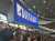 Outrageous @HKane! The best ever.  #OneOfOurOwn