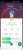 今日の色違い！ ルート１つも作成されていない&hellip; 自分で作ったけど、１つのルート作成中に何回もポケモンGO落ちるし、すぐそのルートを使える訳ではないからめんどくさい。 母のケータイはルート作成ボタンすらないし この審査はいつ承認されるのだろうか？ #ポケモンGO #色違いポケモン #ルート