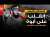 السلطان قابوس حكم بلاده ٥٠ عام وحقائق غامضة تعرفها عنه لأول مرة