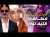 ثروات مشاهير التيك توك بتعدي مليون جنية في اللايف الواحد