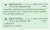 Brian Kohberger arrested in PA December 30th, 2022.  4Chan posts from December 12th, 2022. Was this him posting? #idahomurders #briankohberger  #moscowidaho