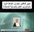 #اوامر_ملكية بتعيين :   &bull; الدكتور نجم عبدالله الزيد [#مرات]  (من #آل_مغيرة من #بني_لام ) نائباً لوزير العدل بالمرتبة الممتازة. &bull; الأستاذ بدر بن عبدالمحسن بن هداب. [#المجمعة]  (من #الفضول من #بني_لام).  الله يوفقهم و يعينهم في خدمة الوطن.