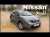 سيارة مستعملة نقية للبيع بثمن مناسب للجميع نيسان كاشكاي Nissan qashqai
