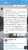 カドカワ出身の見城徹さんの見方はとても面白い 単なる推測ではなく時系列の判る記録と経験があるから 角川歴彦逮捕 なんて事まで事態は進むのだろうか 裏側を知って見るニュースはとても楽しい。 見城徹さんありがとうございます。 #ガーシー　#高橋理洋　#見城徹　#幻冬舎