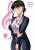 グリッドマンユニバース　公開まであと五日！ 2代目ちゃんの活躍が非常に楽しみです！ #グリッドマンユニバース  #SSSS_DYNAZENON  #イラスト好きな人と繋がりたい  #イラスト好きさんと繋がりたい