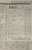 #罠の戦争　#草彅剛 20位内に入れず 来週に期待