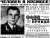 12 апреля день Космонавтики. В 1961 году Юрий Гагарин совершил полет длившийся всего 108 минут, тем самым сделав мощный прорыв в освоении космоса.
