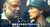 ルフィがそれ聞いたら「？」がたくさん出てくるやつやｗ #パイレーツオブカリビアン #パイレーツ・オブ・カリビアン #ワールドエンド #金曜ロードショー