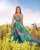 Passionate ????