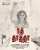 ???????????????????????????? ???????????? ???????????????????????????????????????? ???????????????????????? ???????? ???????????????? : தயாராகுங்கள்!  #Raghuthatha @hombalefilms @KeerthyOfficial #MSBhaskar @sumank @VKiragandur @yaminiyag @RSeanRoldan