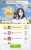 その後ジャパンカップ&rarr;チャンピオンズカップ&rarr;有馬記念と酷使ローテも無敗 これもう年度代表バと引退後の顕彰バ確定だろ&hellip;