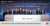 At #MWC25, China Unicom held a development workshop themed &ldquo;5G-A Empowering, AI Transforming, Digital Living&rdquo;, launching its AI Unites All plan to bridge the digital divide by making intelligence more inclusive for all in partnership with