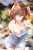 温泉マーちゃん | うーたん@FANBOX開始 #ウマ娘