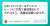 「3/25 ドバイゴールデンシャヒーン(\u25ce穴馬で自信度SS でブチコミ、馬券対決買い目つき)」を新規投稿しました。   得意のドバイ、ここはめちゃくちゃ自信アリ  \u25ce舐められすぎですが、前走映像とかを見たら絶対買いたくなるはず！  推奨理由あり！  一発目から一撃狙う