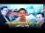 الحوز… بين أرقام الحكومة وواقع الخيم: وفاة تهزّ القلوب #اشرف_بلمودن