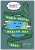 Today is #WorldMentalHealthDay. The theme of 2022's World Mental Health Day, set by the World Federation for Mental Health, is 'Make mental health and wellbeing for all a global priority'.
