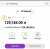 What can you buy with this amount Pi tokens, after #PiNetwork mainnet launch?  #PiCoin #iceNetwork #Bitcoin