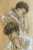 第一局  #叡王戦 #藤井聡太 叡王 #菅井竜也 八段 #描く将