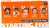 Your starting lineup vs Michigan State.  #Illini | #HTTO | #EveryDayGuys