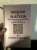 You won't find a better researched book exposing the medical mafia than this. You'll never view medicine or vaccines the same once you read this and learn what a money driven scam it truly is. I recommend this and all other books by Eustace Mullins: 