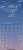 C’est pas des LoL ici