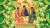 Короткі привітання з Трійцею 2022: картинки та листівки   #Великодень #привітання #Трійця