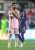 Name this celebration
