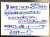 こんばんちか～从c*^ヮ^&sect;!!今日12月28日(水)も&hellip;特に仕事納めの方は一年間本当にお疲れ様自分はまだですが第344回 #浦ラジ #しゅかラジ #伊達ラジ そしてLoveLive!Days発売日!!ダイヤちゃんソロアルバムもフラゲ仕事の方えいえいおー #lovelive #R3BIRTH #虹ヶ咲